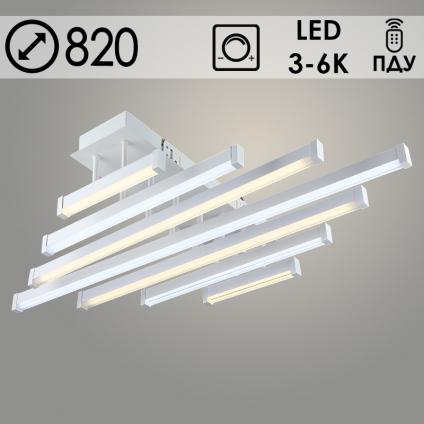 Люстра YH1032/7 WT белый 2x54W LED 3000K-6000K ПДУ диммер d820, 24